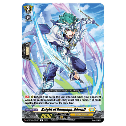 Knight of Rampage, Adarolf DZ-BT06/094EN card from the Cardfight!! Vanguard set Generation Dragenesis