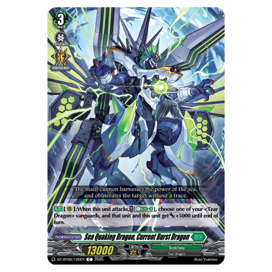 Sea Quaking Dragon, Current Burst Dragon DZ-BT06/100EN card from the Cardfight!! Vanguard set Generation Dragenesis