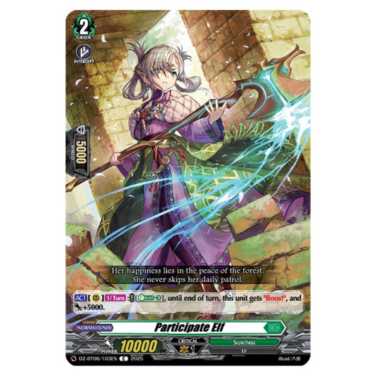 Participate Elf DZ-BT06/103EN card from the Cardfight!! Vanguard set Generation Dragenesis