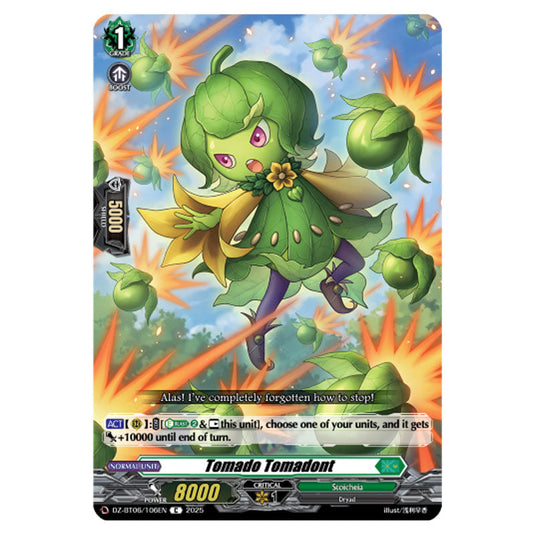Tomado Tomadont DZ-BT06/106EN card from the Cardfight!! Vanguard set Generation Dragenesis