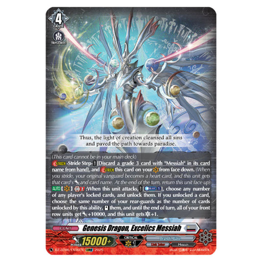 Genesis Dragon, Excelics Messiah DZ-BT06/EX06EN card from the Cardfight!! Vanguard set Generation Dragenesis
