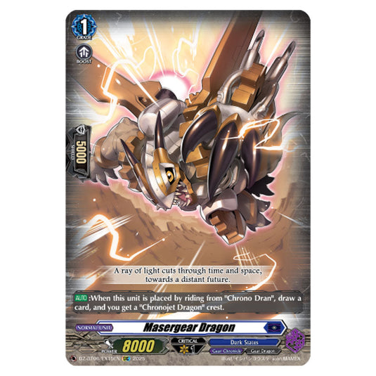 Masergear Dragon DZ-BT06/EX15EN card from the Cardfight!! Vanguard set Generation Dragenesis