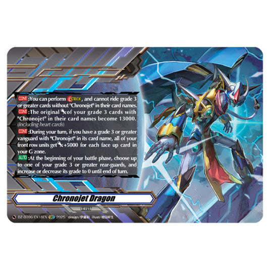 Chronojet Dragon DZ-BT06/EX18EN card from the Cardfight!! Vanguard set Generation Dragenesis