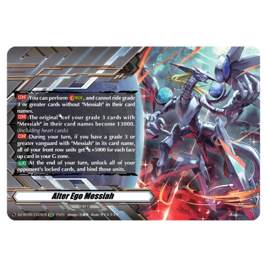 Alter Ego Messiah DZ-BT06/EX28EN card from the Cardfight!! Vanguard set Generation Dragenesis