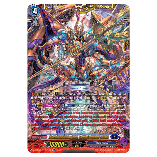 Interdimensional Dragon, Chronoscommand Dragon DZ-BT06/FFR04EN card from the Cardfight!! Vanguard set Generation Dragenesis