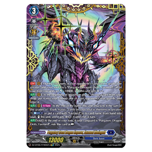 Purgatory Great Dragon Emperor, Favrneel Rheingold DZ-BT06/FFR05EN card from the Cardfight!! Vanguard set Generation Dragenesis