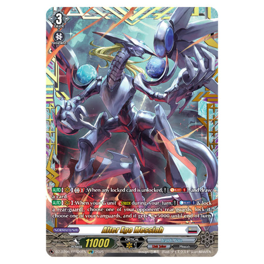Alter Ego Messiah DZ-BT06/FFR20EN card from the Cardfight!! Vanguard set Generation Dragenesis