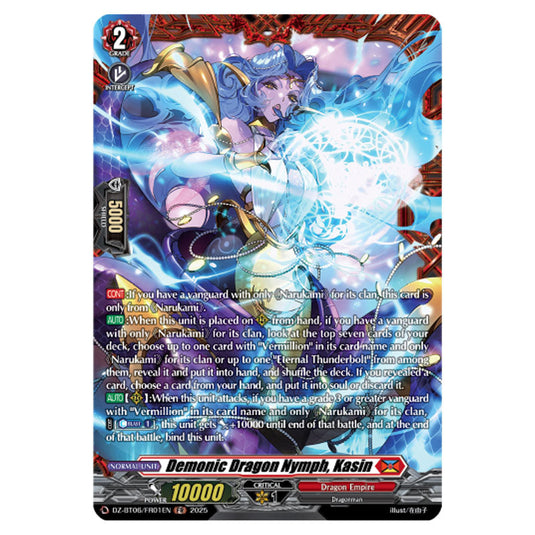 Demonic Dragon Nymph, Kasin DZ-BT06/FR01EN card from the Cardfight!! Vanguard set Generation Dragenesis