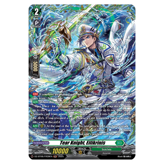 Tear Knight, Eilikrinis DZ-BT06/FR39EN card from the Cardfight!! Vanguard set Generation Dragenesis