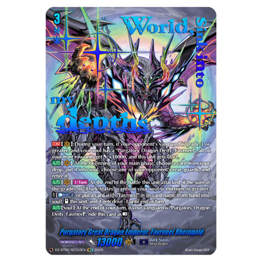 Purgatory Great Dragon Emperor, Favrneel Rheingold DZ-BT06/SEC03EN card from the Cardfight!! Vanguard set Generation Dragenesis