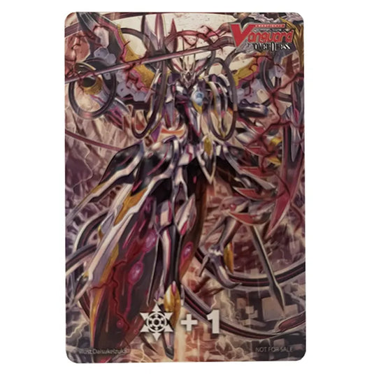 Cardfight!! Vanguard - D BT01 - Genesis of the Five Greats - Cardinal Deus, Orfist Token