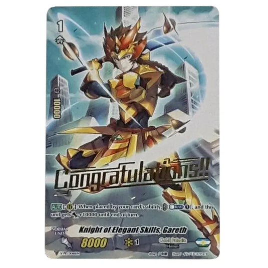 Cardfight!! Vanguard - V Promo - Knight of Elegant Skills, Gareth - V-PR/0086EN