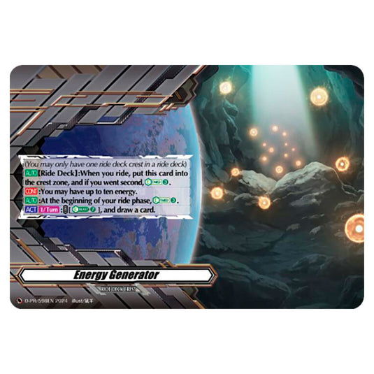 Cardfight!! Vanguard - Energy Generator - D-PR/598EN