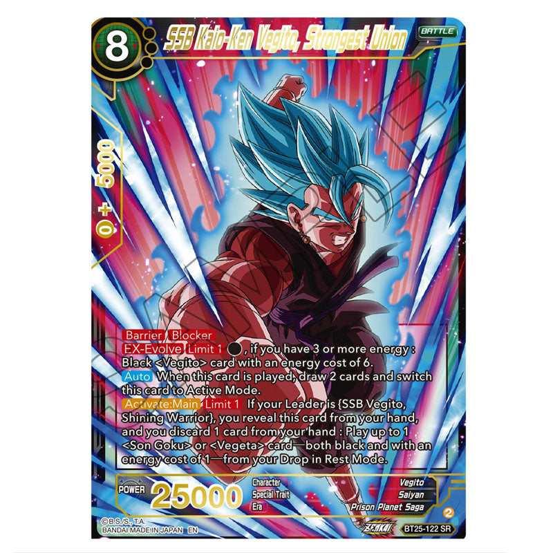 Dragon Ball Super - Legend of the Dragon Balls - SSB Kaio-Ken Vegito, Dragon Ball Super - Legend of the Dragon Balls - SSB Kaio-Ken Vegito,