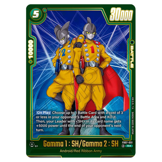 Gamma 1 : SH/Gamma 2 : SH FB07-051a card from the Dragon Ball Super Card Game Fusion World set FB07 - Wish for Shenron