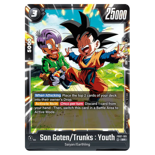 Son Goten/Trunks : Youth FB07-105 card from the Dragon Ball Super Card Game Fusion World set FB07 - Wish for Shenron
