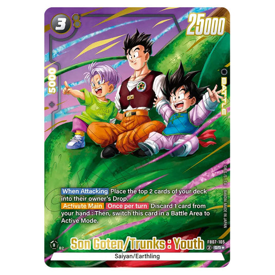 Son Goten/Trunks : Youth FB07-105a card from the Dragon Ball Super Card Game Fusion World set FB07 - Wish for Shenron