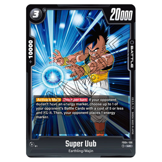 Super Uub FB04-106 card from the Dragon Ball Super Card Game Fusion World set FB04 - Ultra Limit