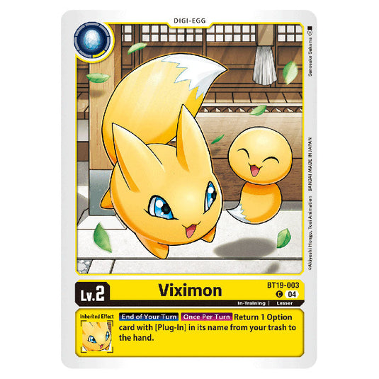 Viximon BT19-003 card from the Digimon set BT19-20: Special Booster Ver.2.5