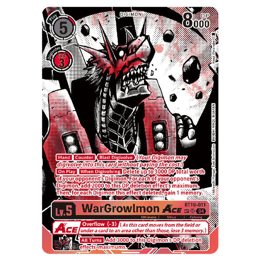 WarGrowlmon BT19-011b card from the Digimon set BT19-20: Special Booster Ver.2.5