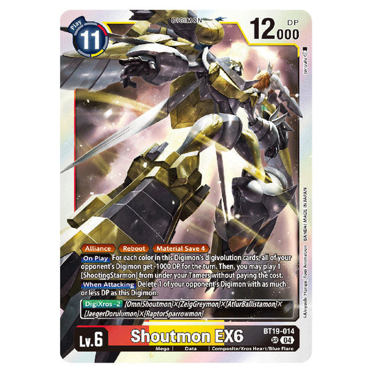 Shoutmon EX6 BT19-014 card from the Digimon set BT19-20: Special Booster Ver.2.5