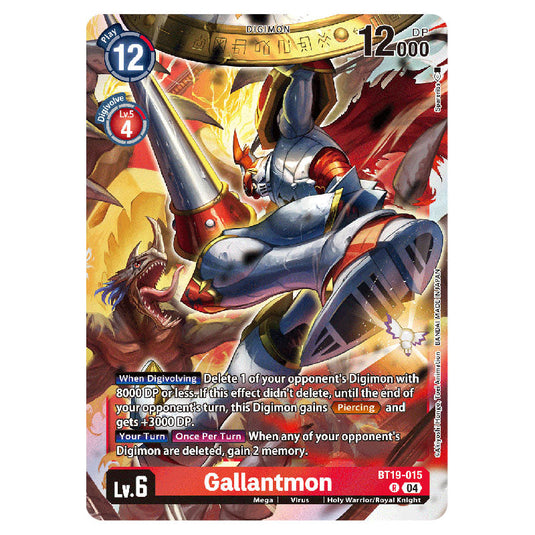 Gallantmon BT19-015 card from the Digimon set BT19-20: Special Booster Ver.2.5