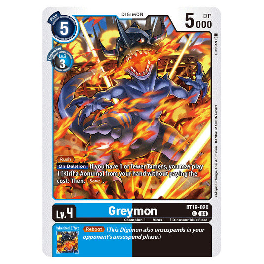 Greymon BT19-020 card from the Digimon set BT19-20: Special Booster Ver.2.5