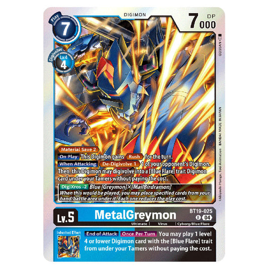 MetalGreymon BT19-025 card from the Digimon set BT19-20: Special Booster Ver.2.5