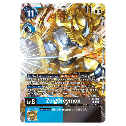 ZeigGreymon BT19-026 card from the Digimon set BT19-20: Special Booster Ver.2.5