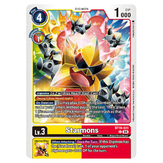 Starmons BT19-031 card from the Digimon set BT19-20: Special Booster Ver.2.5
