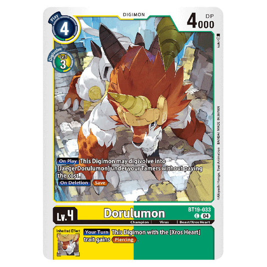Dorulumon BT19-033 card from the Digimon set BT19-20: Special Booster Ver.2.5