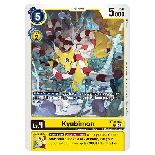 Kyubimon BT19-034 card from the Digimon set BT19-20: Special Booster Ver.2.5