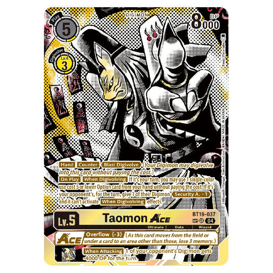 Taomon BT19-037b card from the Digimon set BT19-20: Special Booster Ver.2.5
