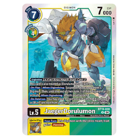JaegerDorulumon BT19-038 card from the Digimon set BT19-20: Special Booster Ver.2.5