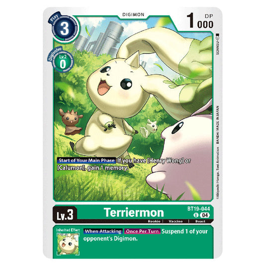 Terriermon BT19-044 card from the Digimon set BT19-20: Special Booster Ver.2.5