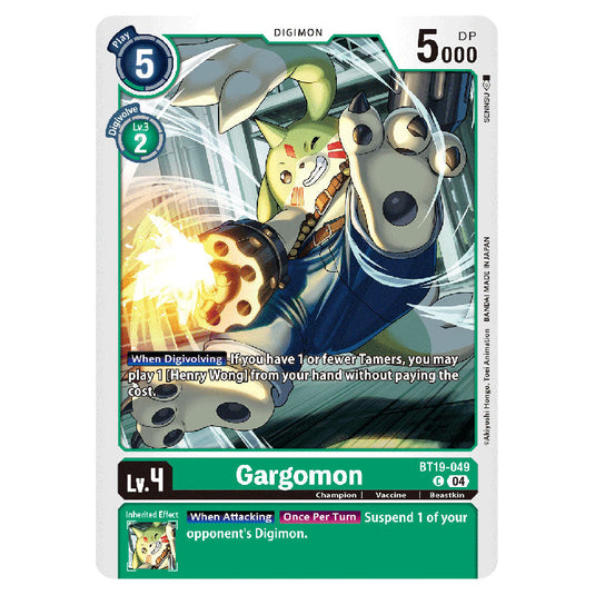 Gargomon BT19-049 card from the Digimon set BT19-20: Special Booster Ver.2.5