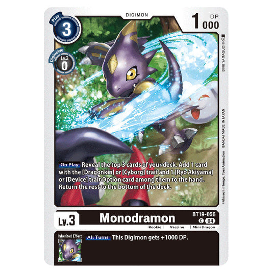 Monodramon BT19-056 card from the Digimon set BT19-20: Special Booster Ver.2.5