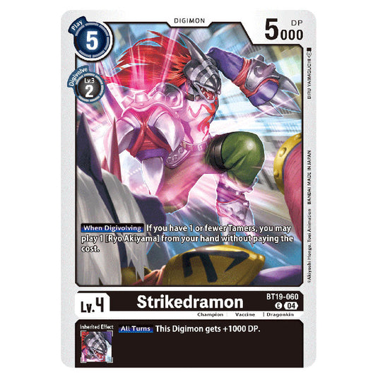 Strikedramon BT19-060 card from the Digimon set BT19-20: Special Booster Ver.2.5