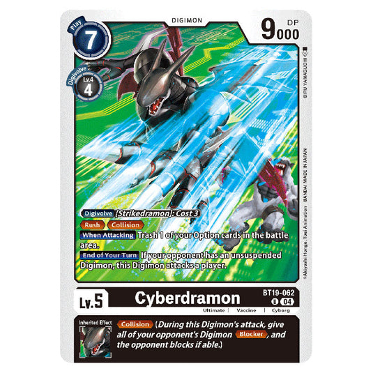 Cyberdramon BT19-062 card from the Digimon set BT19-20: Special Booster Ver.2.5