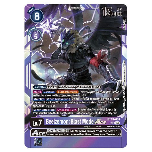 Beelzemon: Blast Mode BT19-074 card from the Digimon set BT19-20: Special Booster Ver.2.5