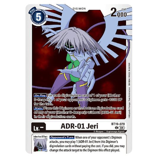 ADR-01 Jeri BT19-078 card from the Digimon set BT19-20: Special Booster Ver.2.5