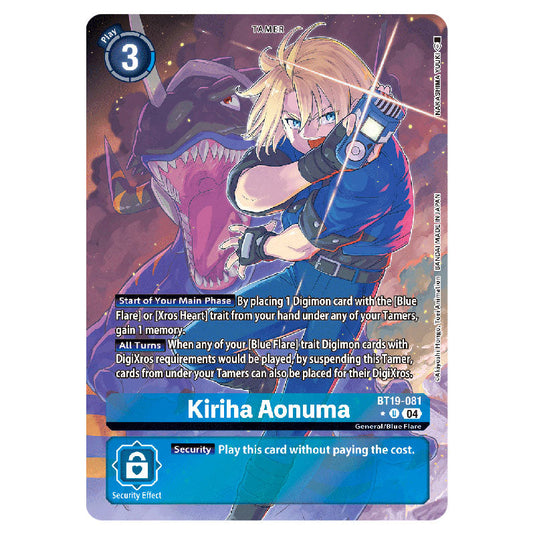 Kiriha Aonuma BT19-081a card from the Digimon set BT19-20: Special Booster Ver.2.5