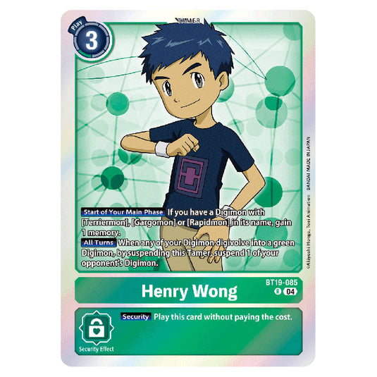 Henry Wong BT19-085 card from the Digimon set BT19-20: Special Booster Ver.2.5