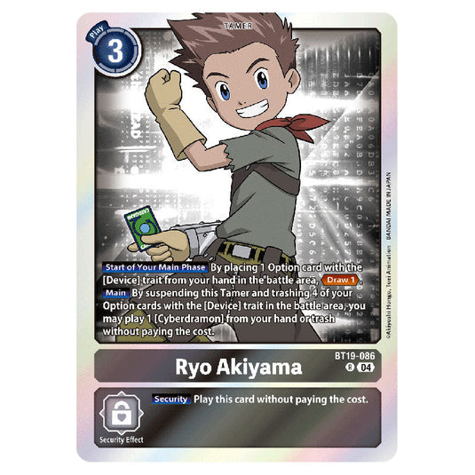 Ryo Akiyama BT19-086 card from the Digimon set BT19-20: Special Booster Ver.2.5