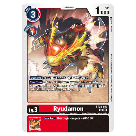 Ryudamon BT20-010 card from the Digimon set BT19-20: Special Booster Ver.2.5