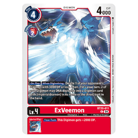 ExVeemon BT20-011 card from the Digimon set BT19-20: Special Booster Ver.2.5