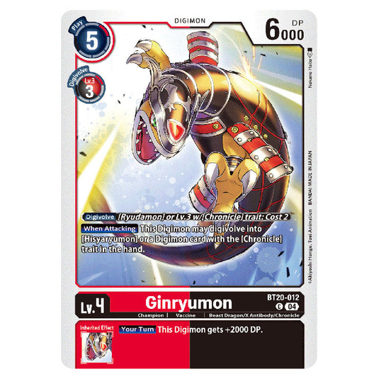 Ginryumon BT20-012 card from the Digimon set BT19-20: Special Booster Ver.2.5