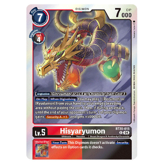 Hisyaryumon BT20-015 card from the Digimon set BT19-20: Special Booster Ver.2.5