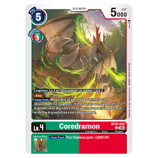 Coredramon BT20-040 card from the Digimon set BT19-20: Special Booster Ver.2.5