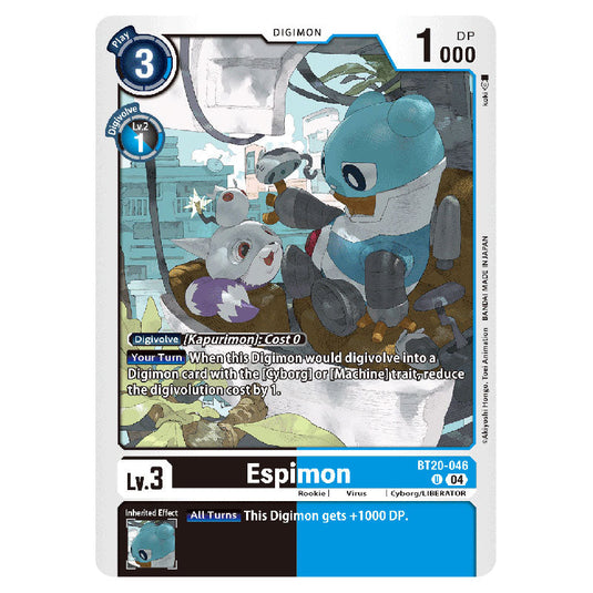 Espimon BT20-046 card from the Digimon set BT19-20: Special Booster Ver.2.5
